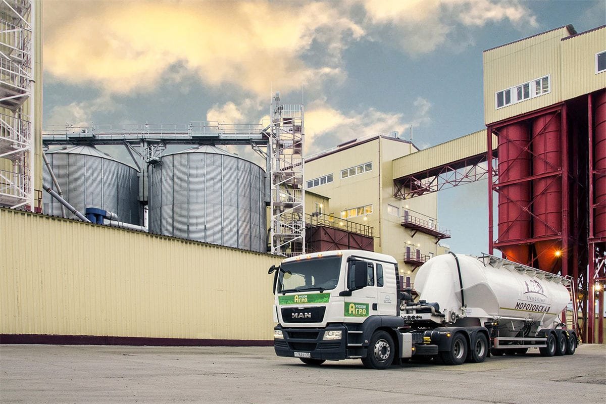 Animal Feed Mill in the Philippines