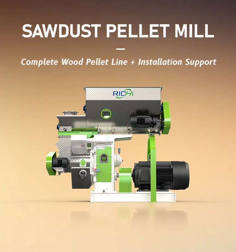 wood sawdust pellet mill